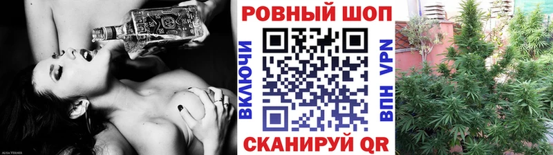 Магазины продажи наркотиков Вяземский Кокаин Alpha-PVP Гашиш
