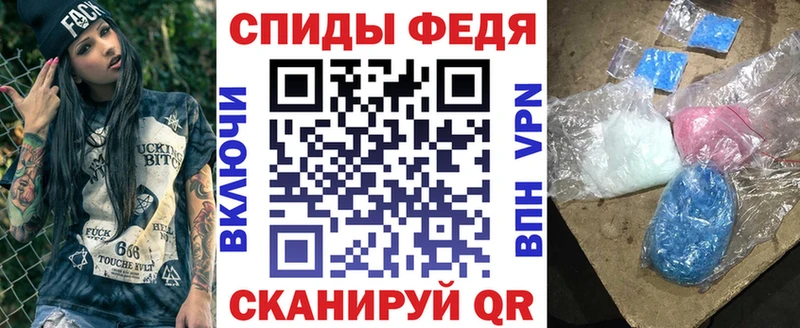 Амфетамин Premium Вяземский