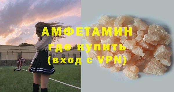 дмт Белоозёрский
