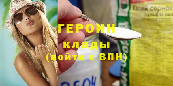 дмт Белоозёрский