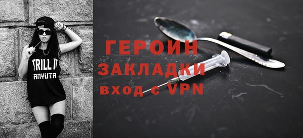 ALPHA-PVP Беломорск