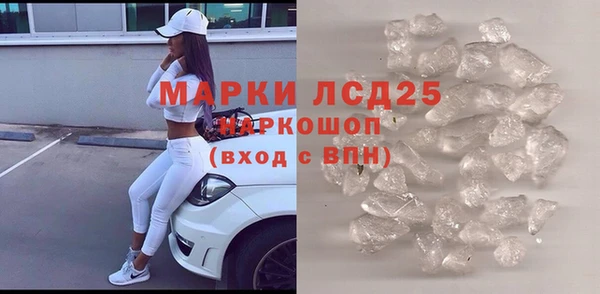 дмт Белоозёрский