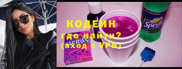 МДПВ Белокуриха