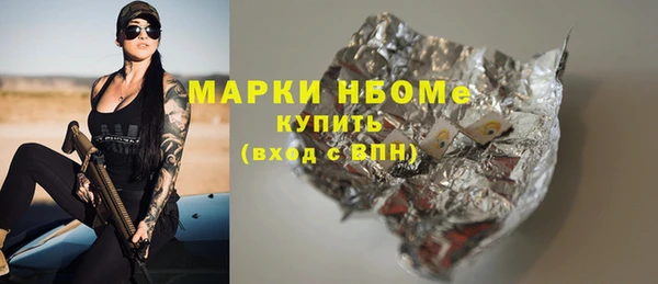 МДПВ Белокуриха
