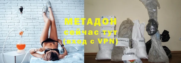 мдпв Семёнов