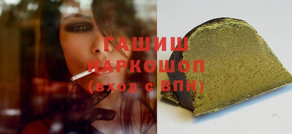 дмт Белоозёрский