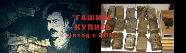 МДПВ Белокуриха