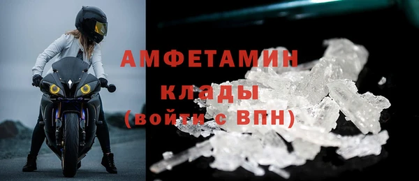 дмт Белоозёрский