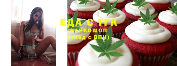 дмт Белоозёрский