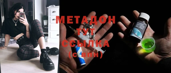 МДПВ Белокуриха