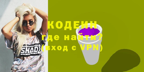 МДПВ Белокуриха