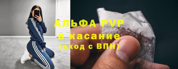 дмт Белоозёрский