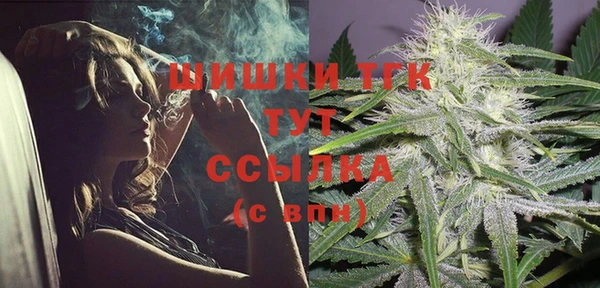 ALPHA-PVP Беломорск