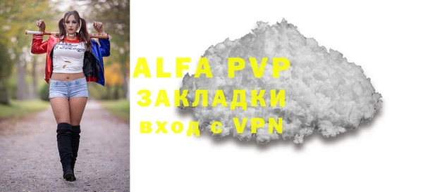 дмт Белоозёрский