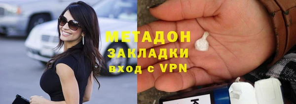 дмт Белоозёрский