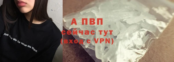 дмт Белоозёрский