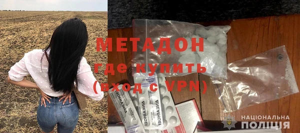 МДПВ Белокуриха