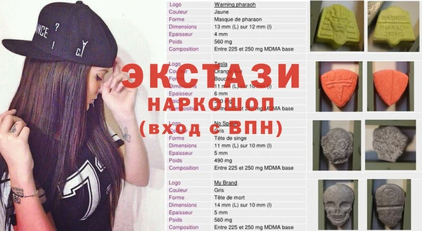 дмт Белоозёрский