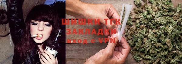 дмт Белоозёрский