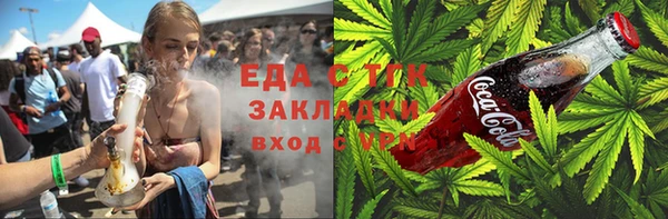 дмт Белоозёрский