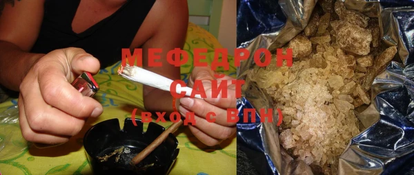 ALPHA-PVP Беломорск