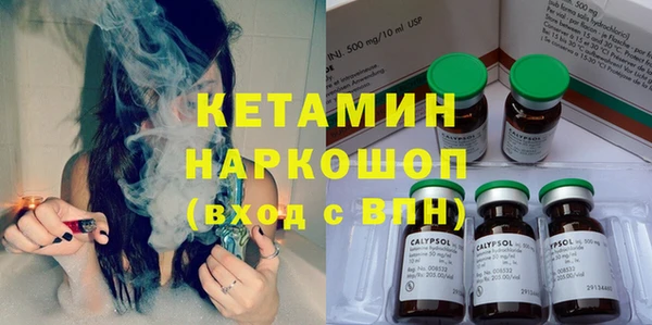 МДПВ Белокуриха