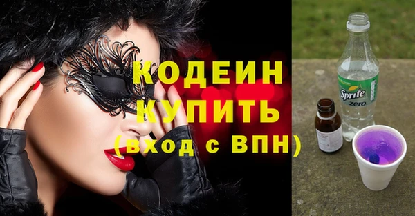 МДПВ Белокуриха
