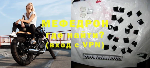 МДПВ Белокуриха