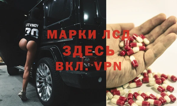 дмт Белоозёрский
