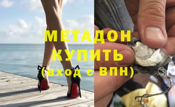 дмт Белоозёрский